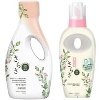 Sarasa Liquid Additive-Free Detergent + Fabric Softener Set Laundry 600g 530mL Formulated Carefully Selected Plant-Based Ingredients Main Body white