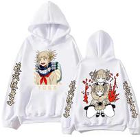 Anime My Hero Academia Himiko Toga Hoodies Harajuku Pullover Tops Man Woman Fans Gift Long sleeve Oversized Sweatshirt S white