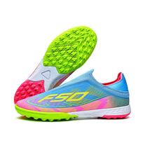 Low-top football shoes men's and women's youth AG long nails broken nails outdoor sports game training football shoes 35 green