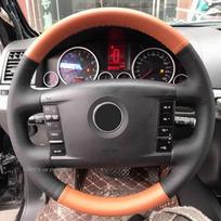 For Volswagen Touareg 2006 Old Style Customized Car Steering Wheel Cover Hand Suture Black Openwork Leather Very Comfortable Black Oranger