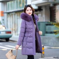 Women's Mid-Length Winter Fur Collar Cotton Jacket - Slimming & Age-Reducing Fashion Outerwear for Middle-Aged Mothers gray