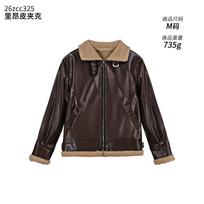 Resident Evil 4 Leon Vintage Motorcycle Leather Jacket, Retro Game Cosplay Workwear M black