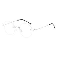 Frameless round glasses female anti-blue light ultra-light advanced sense eyes frameless frame flat mirror batch Internet celebrity style flat mirror white