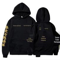 Tokyo Revengers Mikey Fleece-Lined Anime Hoodie XXXL black