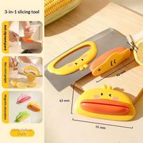 Duck Shape Kitchen Chopping Aid Silicone Magnetic Hand Guard Anti Slip Slicing Bone Cutting Labor Saving Food Prep Gadget geltona