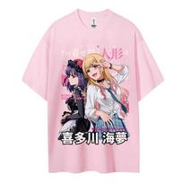 My Dress‑Up Darling Anime T‑Shirt Marin Kitagawa Graphic Tees Men Women Manga Print Casual Short Sleeve Harajuku Streetwear Tops S