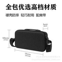 Hard Shell Storage Case Mac Mini M4/M4 Pro Business Travel Organizer Dark Gray Nylon Fabric, Ultra-Soft Lining