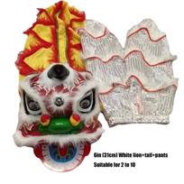 Foam Head Lion Dance Costume Artificial Fur Lion Dance Set Children's Lion Dance  Carnival Style  15 gray
