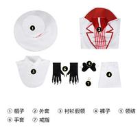 Hazbin Hotel Lucifer Cosplay Costume, Anime Suit Full Set Halloween Outfit D107 L white