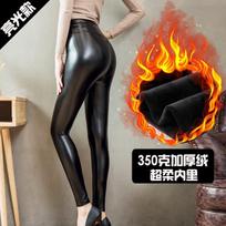 Womens PU Leather Pants Winter Fleece Lined High Waist Slim Fit Windproof Waterproof Warm Leggings L