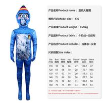 Cosplay Gorilla Tag Game cosplay one-piece tights lava gorilla stage performance suit 140 blue