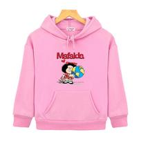 Mafalda Hoodie vaikams paaugliams Kawaii Grafiniai Anime Megztiniai Mergaičių Berniukų Drabužiai Vaikų Drabužiai Hoody Ilgomis Rankovėmis Viršutiniai Drabužiai 130 pink