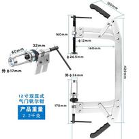 Car Engine Spring Compressor Carbon Steel Spring Compressor Tool for Car Engine Valve Automotive Maintenance Spring Removal Tool 12 inches