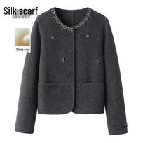 Sibaoshe Women's Wool-Blend Beaded Tweed Jacket L black