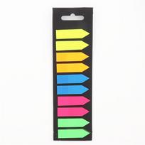 200 lapų spalvoti lipnūs lapeliai, permatomi klijai dienoraščiui ir užrašams, skirtukai knygoms, mokyklos ir biuro reikmenys yellow