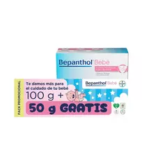 Bepanthol Baby Protective Ointment 100 g