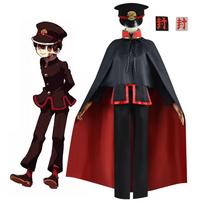 Anime Hanako Kun Jibaku Shounen Hanako Kun Tualetu prisirišęs Yugi Tsukasa Yashir Vienodas Cosplay Pririšamas Kostiumas Tualeto Rinkinys 2XL 60-65kg