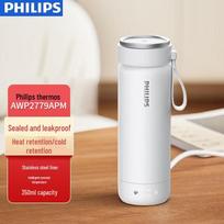 Philips AWP2779APM Nešiojamas elektrinis virdulys ir termosas gray