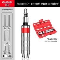 Multifunctional Cross Impact Bit Set & Screwdriver with Round Head Drill Bits