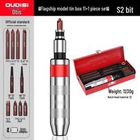 Multifunctional Cross Impact Bit Set & Screwdriver with Round Head Drill Bits
