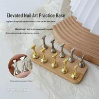 Elevated Minimalist Wooden Chess Piece Nail Art Holder with Metal Plate beige