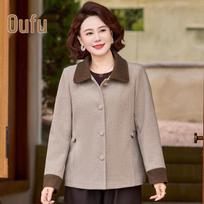 Stylish Mid-Age Women's Autumn Lapel Cardigan Jacket 4XL gray