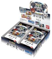 BANDAI Carddass Mobile Suit Gundam Witch of Mercury 20 packs Vol.3 (Pack) (BOX) gray
