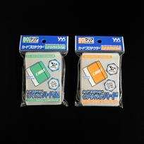 Official Import Yanoman Inner Guard Sideline Card Protector Standard Jr. TCG Jr. Hard 60x87mm / 80 sleeves