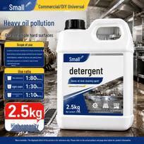Heavy Duty Oil Stain Remover: Kitchen, Garage, Cement Floor Degreaser gray