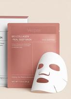 Collagen Face Mask - Bio-Collagen Real Deep Hydrogel Mask for Hydration | Pore Perfecting & Skin Care(For All Skin Types) (4) beige