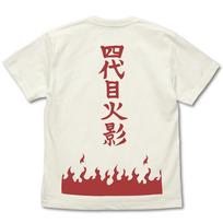 Cospa NARUTO Shippuden Fourth Hokage VANILLA WHITE M size [Official] T-shirt white