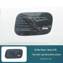 Fuel Tank Cap Sticker for 26 Boyue/COOL Models - Black Exterior Decoration