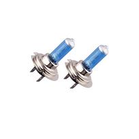 DingLY(Shop) 2Pcs 24V H7 100W 5000K Halogen Bulb Super Bright One Size gray