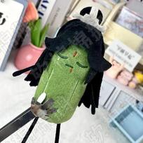Anime Scum Villain Self Saving System Shen Qingqiu Luo Binghe Cute Soft Plush Idol Figures 11CM Plushies Pendant Keychain Gift black