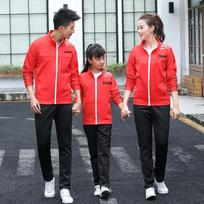 Team Sports Suit: Unisex Chinese Flag Jacket for Students, Coaches & Wushu Trainers 5XL