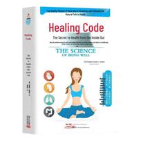 The Healing Code: Holistic Health Secrets white