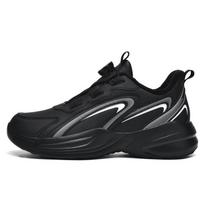 Men's winter warmth new casual outdoor fleece-lined sneakers light soft-sole speed running shoes fashion comfortable cotton shoe 48 black