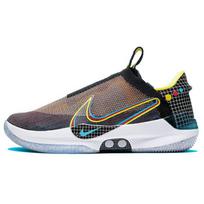 Nike Adapt Bb Multi Color US Charger AO2582-900 41 gray