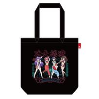 TV anime [Ranma 1/2] Kung Fu Rock ROOTOTE bendradarbiavimo krepšys black