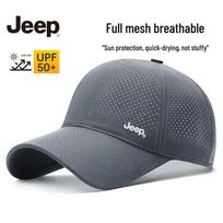 JEEP Greitai džiūstanti tinklinė beisbolo kepuraitė One Size gray