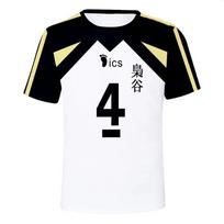 Anime Haikyuu Hinata Shoyo Karasuno Tinklinio Sportinė Apranga Vyriški Patogūs Marškinėliai S beige