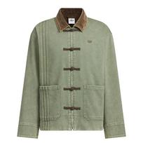 Adidas Originals Track Jacket Unisex KT0842 S gray