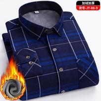 Men's Double-sided Fleece Plaid Long-sleeved Shirt Winter New Plus Fleece Thickening Warm Business Casual 7XL 8XL Plus Size 8XL blue