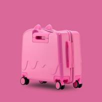 JOURHEY SHI Kids' Ride-On Carry-On Suitcase 18 inch rožinė