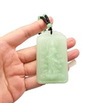 Guanyin Pendant Men's and Women's Double-Sided Jade Tag with Prosperity Year after Year Sweater Chain Pendant 50cm (Necklace Size） beige
