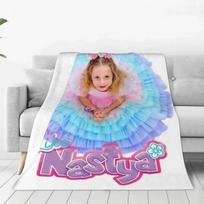 Throw Blanket Cute Like Nastya Micro Fleece Blanket Four Sizes Fashionable Portable Suitable For Sofa Nice Gift Size: 75*100cm, Weight: 230 GSM white