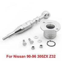 Nissan 300ZX Z32 (90-96) Gear Shift Lever Handle white