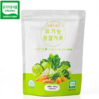Saemom Organic Freeze-Dried 9 Vegetable Mix Powder (500g) white