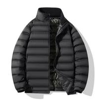 New Plus Size M-8XL Couple Lightweight Down Jacket with Collar 90 Duck Down Net Edition Men's Plus Size Men's and Women's Down Jacket 2XL black