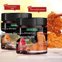 Jumeichu Korean BBQ & Hotpot Dipping Sauce (Spicy & Five Spice) black